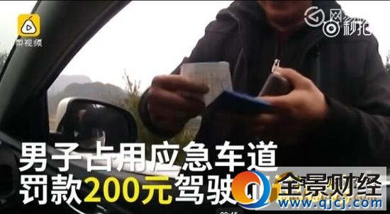 ���Ӹ��ټ�����汻�P ����Q���治���ܸ�������