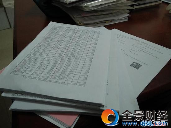 ���ąR��ӛ䛆�