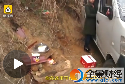 ���ټ�����汻�P