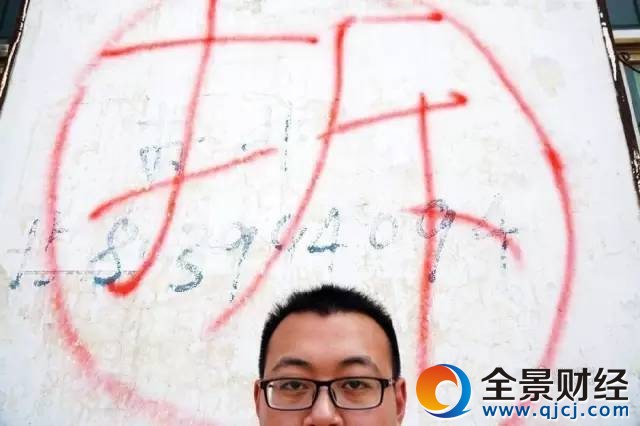 小伙結婚賺50萬 究竟是怎么回事?