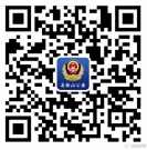 Ԋ�Ǆ����Pע΢���ҵ����ӳ骄��1-5Ԫ΢�żt������