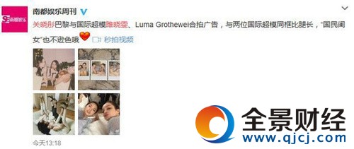 �P��ͮ�弃�����ɷ��D�������c������˺��a