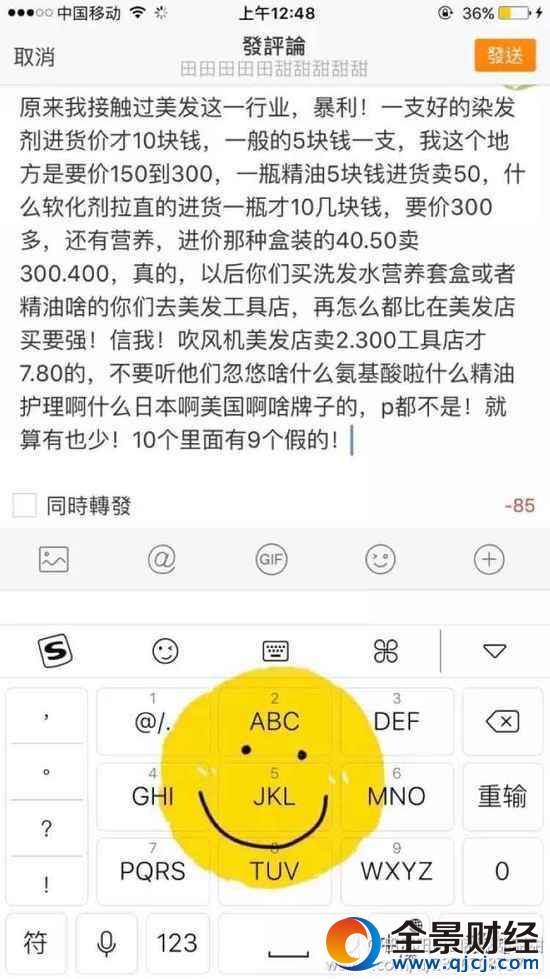 13�f�W���ع��ИI���� �T��h���ó��ԟo���԰�