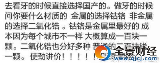 13�f�W���ع��ИI���� �T��h���ó��ԟo���԰�