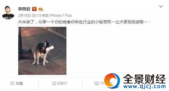 網友曝光行業秘密大開眼界 電影院360度監控無死角(圖)