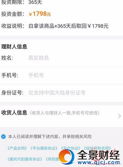 ���|������ʲô�����|����ʲô��˼�����|������ô�棿