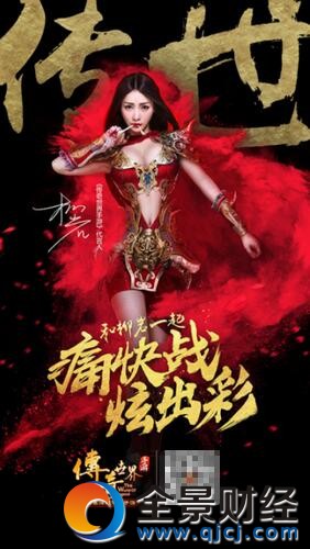 ���������I�IP���γ��m�l�� 2017�Α��ИI������߳��F