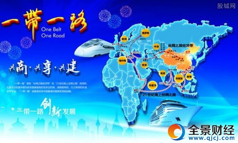 һ��һ·���ٴγ��Ј����c