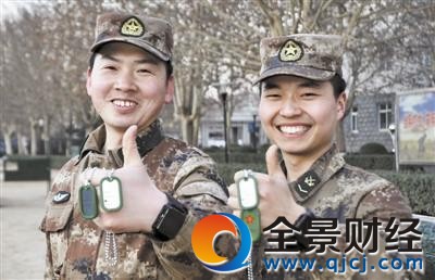 �Ї�܊�˱��Ϙ��R����̎��ٱ��܂���һ�I���ȣ��D��