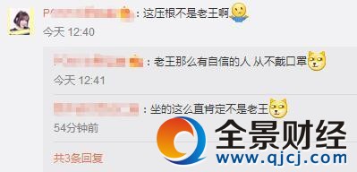 ����߀�](m��i)��ƪ���W(w��ng)����˼�c���Ã��H���� ꐺՅsĪ���ɘ�  ����ǰ������˼��Ԫ�����g��(b��o)���R������һ��С�u�c�������[�ÿɲ�С�����ľW(w��ng)���ع����Щ�����У���һЩ�ۼ�ľW(w��ng)�Ѱl(f��)�F(xi��n)�����в��](m��i)�г��F(xi��n)��˼Ů�Ѷ��Ã�����Ӱ���ټ���������˼�c����Ů�Ӽs��(hu��)�Ă������������в��پW(w��ng)�Ѳy(c��)�����Ã��c��˼���˵đ��鑪(y��ng)ԓ�ѽ�(j��ng)�Y(ji��)���ˡ�  �������^(gu��)�����µ���Ϣ��(l��i)�����ƺ��@����߀�](m��i)�з�ƪ�������գ��W(w��ng)�j(lu��)�Ͼ��оW(w��ng)���س��ˎ׏�������˼�c���Ã��ڱ���һ���H�ܹ�֡������Ƭ���ĈDƬ�п���(l��i)����˼����һ�����£��Ͷ��Ã����Ԅ�(d��ng)�����ϲ���ͬ�У��S����˹������͡�  ��������Ƭ�п�������Ŀ������Ã���������(du��)����ǲ�����˼�Ͳ��ܴ_���ˣ���Ƭ�е�����������ɫ�·�����ɫñ�ӣ�զ��֮�º�����˼?sh��)Ĵ����L(f��ng)�񡣵�Ҳ�оW(w��ng)�ь�(du��)��������|(zh��)�ɣ��оW(w��ng)�ѱ�ʾ�������L(f��ng)����񣬵������־����c(di��n)������˼?sh��)��L(f��ng)���ˡ�  ����Ҳ�оW(w��ng)���f(shu��)���@��������˼����������ꐺ�!