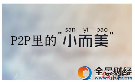 ���挚���V�� ���P2P��ؔ(c��i)�@ô��