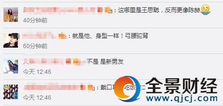 ����߀�](m��i)��ƪ���W(w��ng)����˼�c���Ã��H���� ꐺՅsĪ���ɘ�  ����ǰ������˼��Ԫ�����g��(b��o)���R������һ��С�u�c�������[�ÿɲ�С�����ľW(w��ng)���ع����Щ�����У���һЩ�ۼ�ľW(w��ng)�Ѱl(f��)�F(xi��n)�����в��](m��i)�г��F(xi��n)��˼Ů�Ѷ��Ã�����Ӱ���ټ���������˼�c����Ů�Ӽs��(hu��)�Ă������������в��پW(w��ng)�Ѳy(c��)�����Ã��c��˼���˵đ��鑪(y��ng)ԓ�ѽ�(j��ng)�Y(ji��)���ˡ�  �������^(gu��)�����µ���Ϣ��(l��i)�����ƺ��@����߀�](m��i)�з�ƪ�������գ��W(w��ng)�j(lu��)�Ͼ��оW(w��ng)���س��ˎ׏�������˼�c���Ã��ڱ���һ���H�ܹ�֡������Ƭ���ĈDƬ�п���(l��i)����˼����һ�����£��Ͷ��Ã����Ԅ�(d��ng)�����ϲ���ͬ�У��S����˹������͡�  ��������Ƭ�п�������Ŀ������Ã���������(du��)����ǲ�����˼�Ͳ��ܴ_���ˣ���Ƭ�е�����������ɫ�·�����ɫñ�ӣ�զ��֮�º�����˼?sh��)Ĵ����L(f��ng)�񡣵�Ҳ�оW(w��ng)�ь�(du��)��������|(zh��)�ɣ��оW(w��ng)�ѱ�ʾ�������L(f��ng)����񣬵������־����c(di��n)������˼?sh��)��L(f��ng)���ˡ�  ����Ҳ�оW(w��ng)���f(shu��)���@��������˼����������ꐺ�!