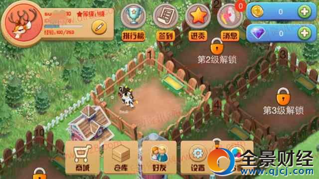 �X�������app���dÿ�캞��������1Ԫ֧�����F�𪄄�