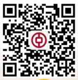 中國(guó)銀行天津分行問(wèn)卷抽獎(jiǎng)送10-100元手機(jī)話(huà)費(fèi)獎(jiǎng)勵(lì)