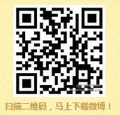 ΢���۽z��ϵ�и��������Ϳ��~ǧ�fԪ֧�����F(xi��n)�𪄄�