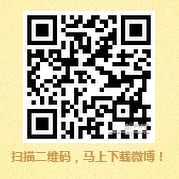 ΢���۽z��ϵ�и��������Ϳ��~ǧ�fԪ֧�����F(xi��n)�𪄄�