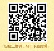 ΢���۽z��ϵ�и��������Ϳ��~ǧ�fԪ֧�����F(xi��n)�𪄄�