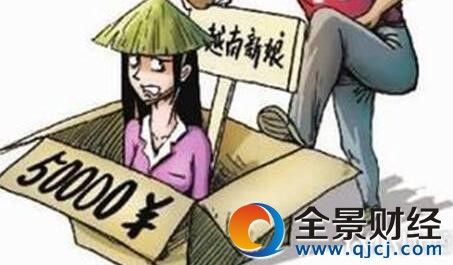 Ů�ӹ��uԽ�������@������ ������22��Խ��Ů���u������