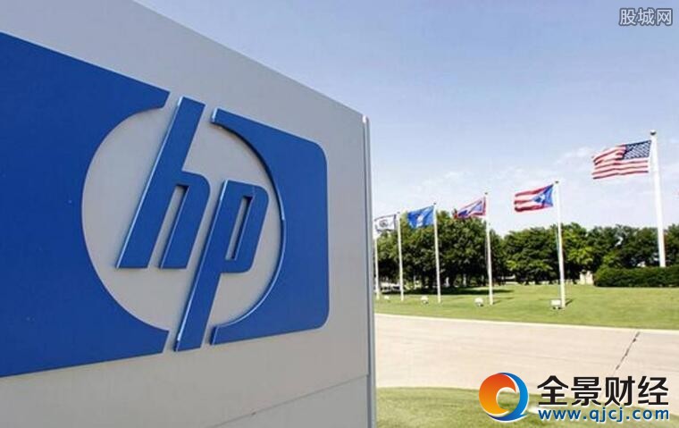 惠普公布第一財季財報
