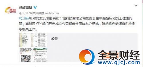 點(diǎn)擊進(jìn)入下一頁