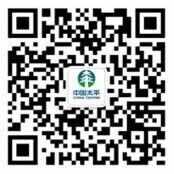 �Ї�̫ƽ���u��(b��o)���f��̫ƽ�P(gu��n)ע������1Ԫ΢�żt����(ji��ng)��(l��)