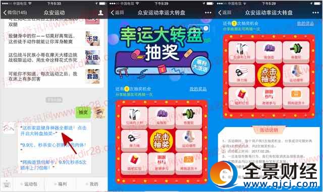 �����\(y��n)��(d��ng)΢�����\(y��n)���D(zhu��n)�P�骄(ji��ng)������100��(g��)���֌���(ji��ng)��(l��)