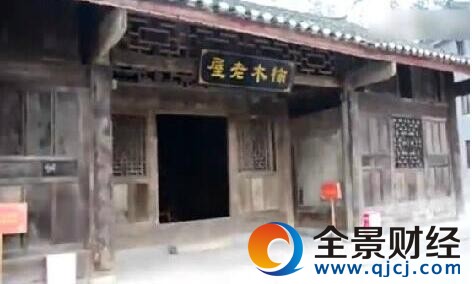 湖北大爺拆遷才知道老宅值8億 全是金絲楠木建成