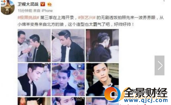 ���O�����𡷵����������r�g �O�����ˎ�·͸�ՅR�� С�d��ˇ�d�֎��ˣ�