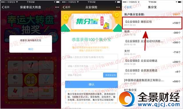 �����\�Ӄɂ���Ӵ��D�P�骄��100-5000�����֌�����