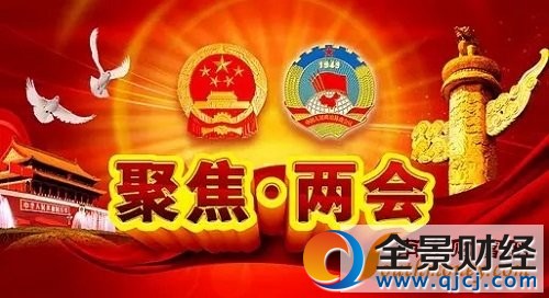 2017�ɕ����_�r�g�ͽY���r�g