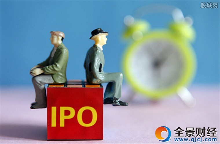 �C�O���l������IPO����