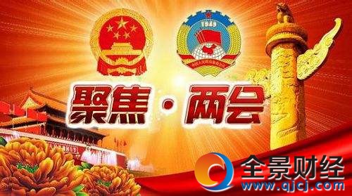 �ɕ����_�r�g��2017��ɕ����_�r�g�ͽY���r�g ����ɕ�ʲô�r�����_