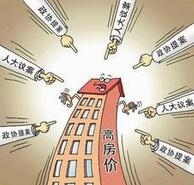 2015���a���ĸ�������Ϣ���P�c���r�����µ���10������