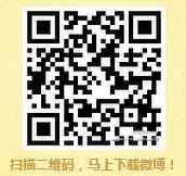 ѩ��Cherie΢���۽z���骄�Ϳ��~25�fԪ֧�����F(xi��n)�𪄄�