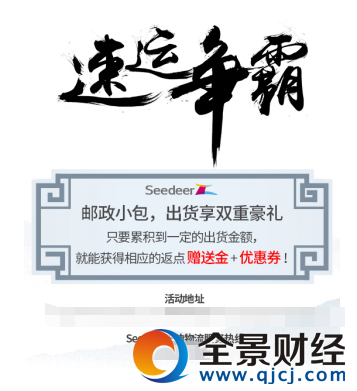 ���󡰴��\�����Ͽӵ���������|׌��Ĵ˟o�n��