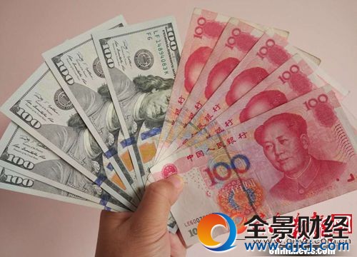資料圖:人民幣和美元。<a target='_blank' >中新網(wǎng)</a>記者 李金磊 攝 資料圖:人民幣和美元。<a target='_blank' >中新網(wǎng)</a>記者 李金磊 攝