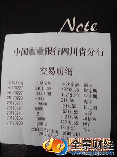 �y�п���Ī����4.9�fԪ���޴� ���˿����y�оܽ^