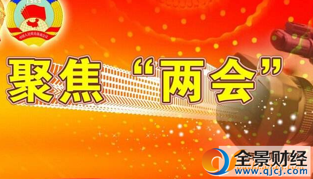 2017��ȫ���ɕ����_�r�g+�Y���r�g