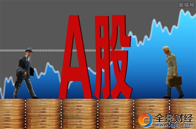 滬深兩市尾盤放量拉升