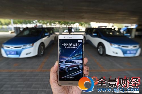 點擊進入下一頁