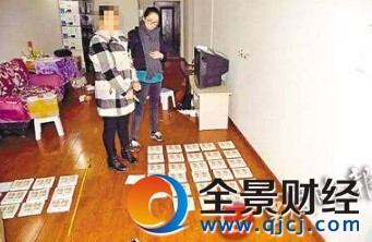 �ؑcһ���F���ӡ�C��َ� ��20Ԫ�َŠC�����f