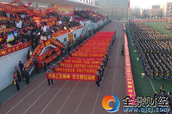 �����꼉������־�l��չʾ