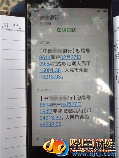 �y�п���Ī����4.9�fԪ���޴� ���˿����y�оܽ^