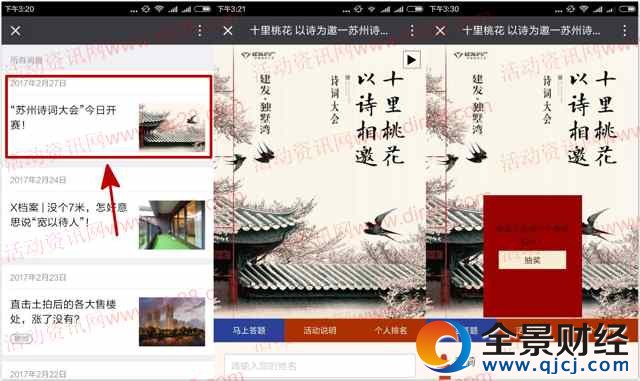 �K�ݵخaȦԊ�~������}�骄������1Ԫ΢�żt������