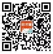 �в�؈ֱƸapp����11�c�_ʼ�Ϳ��~50�fԪ΢�żt������