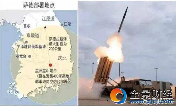 今天我就告訴你:中國為啥如此懼怕韓國部署薩德?