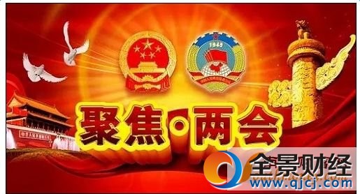 ȫ���ɕ��r�g