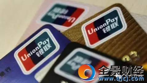 信用卡玩法攻略都在這了!告訴你退休卡改怎么處理!