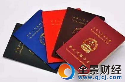 ��Ӌ�ĘI�Y��ȡ�� ��ȡ�õĕ�Ӌ�ĘI�Y���C�Ƿ���Ч��