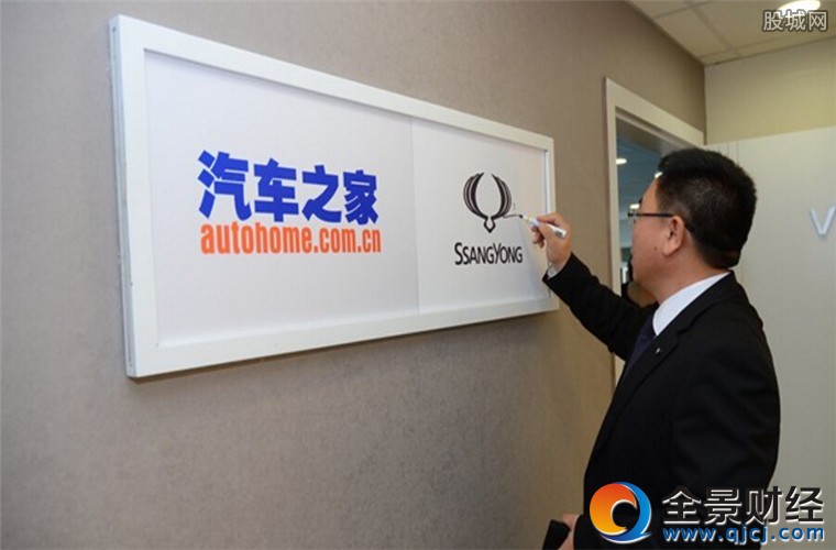 ��܇֮�Ұl��2016���